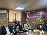 نظام پزشکی۳۲