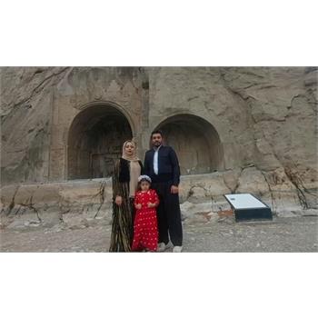 در دیار زاگرس نشینان، تقدیم به جوانان ایران