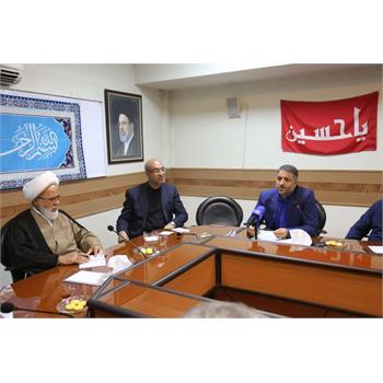 نشست شورای راهبردی اربعین با حضور نماینده ولی فقیه در استان و استاندار کرمانشاه