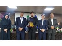 نظام پزشکی۱۸