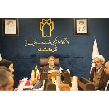 دانشجویان فرزندان ما هستند و همیشه به عنوان همراهی مطمئن ،در کنار مجموعه ی مدیریتی دانشگاه حضور داشته اند