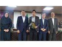 نظام پزشکی۱۶