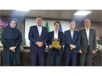 نظام پزشکی۱۶