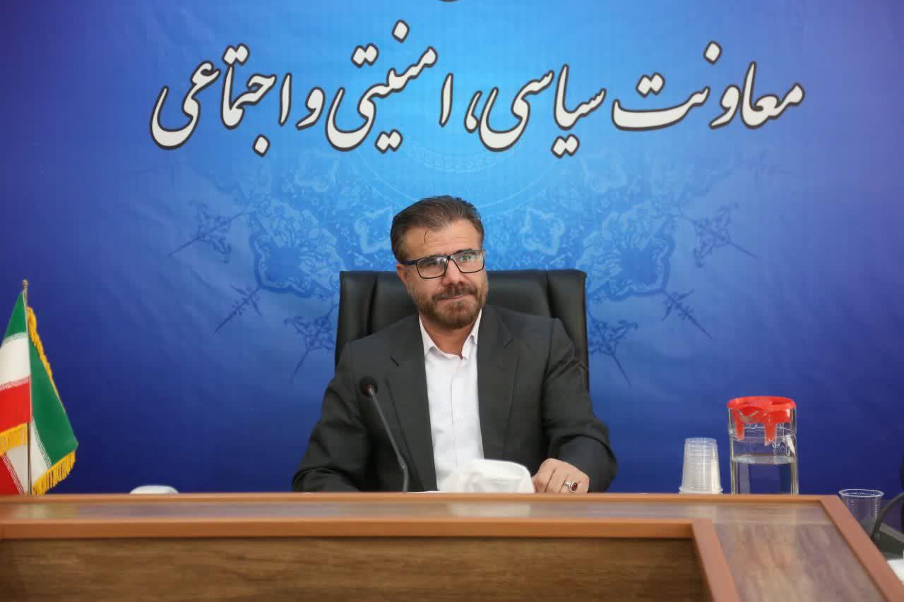 نشست گروه کاری زنان خانواده و جمعیت 5